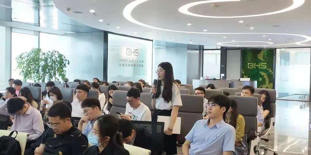 资讯|BHS法科生夏令营第3季正式开营