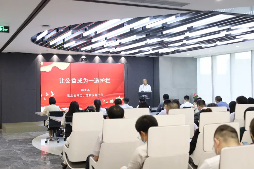 BHS抗疫表彰 | 林东品：让公益成为一道护栏