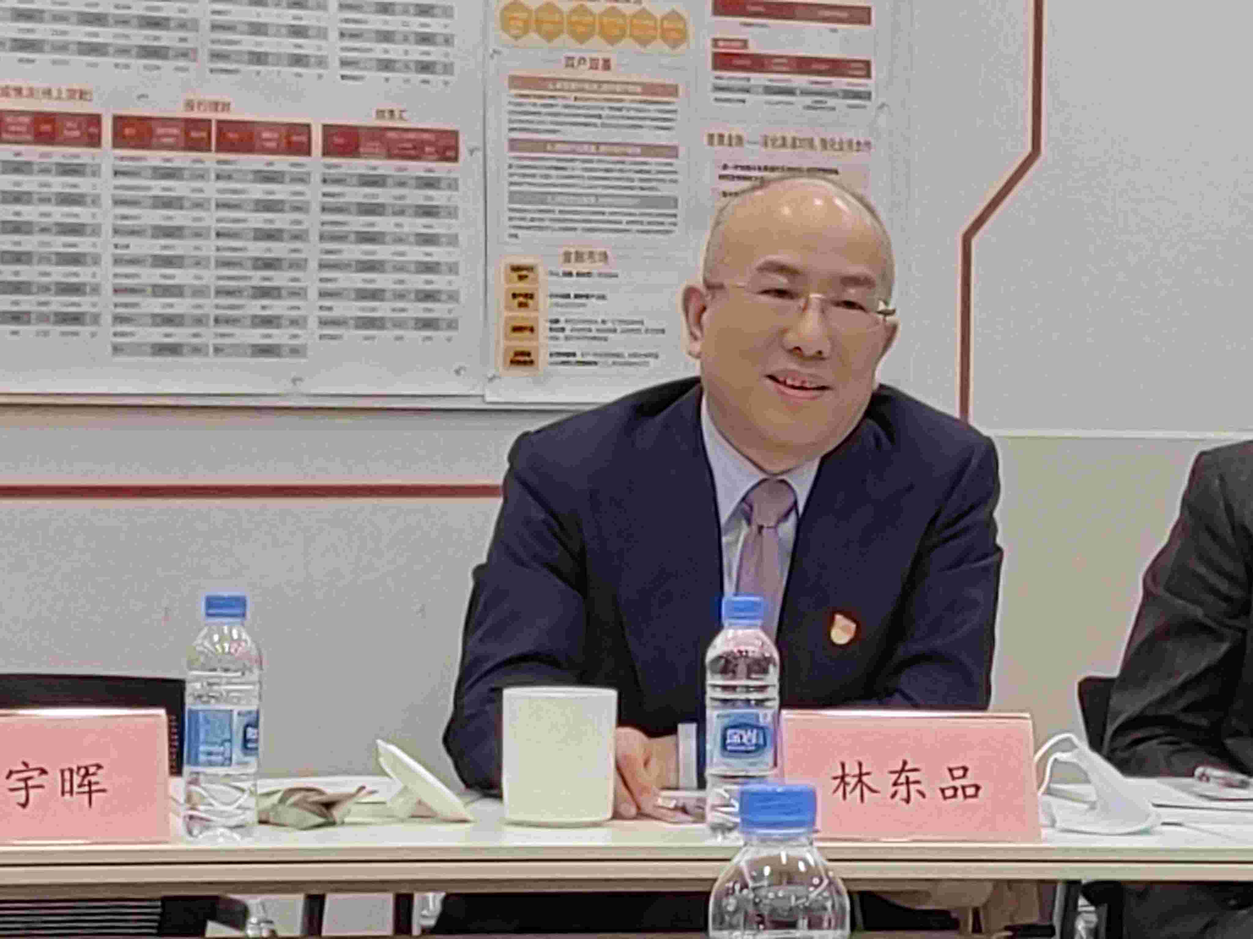 【资讯】博和汉商党总支与中国银行普陀支行党委开展党建共建活动